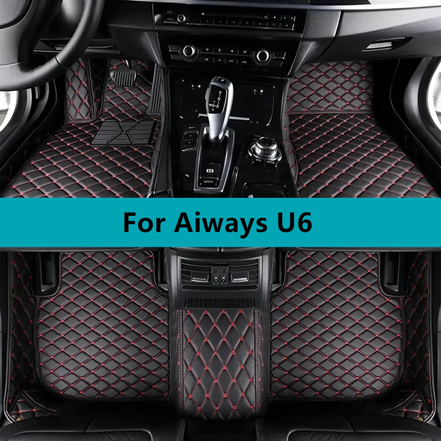 Custom Car Floor Mats For Aiways U6 2022 2023 2024 2025 2026 2027 Leather Waterproof Car Floor Mats Interior Accessories
Custom Car Floor Mats For Aiways U6 2022 2023 2024 2025 2026 2027 Leather Waterproof Car Floor Mats Interior Accessories
