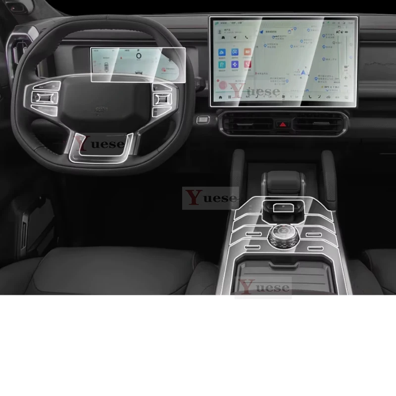 For Jetour Traveler Car Interior Protection Film Sticker Center Control Navigator Screen Car Accessories TPU Transparent Film
For Jetour Traveler Car Interior Protection Film Sticker Center Control Navigator Screen Car Accessories TPU Transparent Film