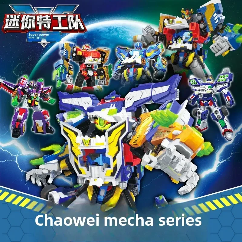 Mini Special Forces Supercharged Energy Toy Beast King Transforming Robot Dragon King Great White Shark King Boys' Team Reboot
Mini Special Forces Supercharged Energy Toy Beast King Transforming Robot Dragon King Great White Shark King Boys' Team Reboot