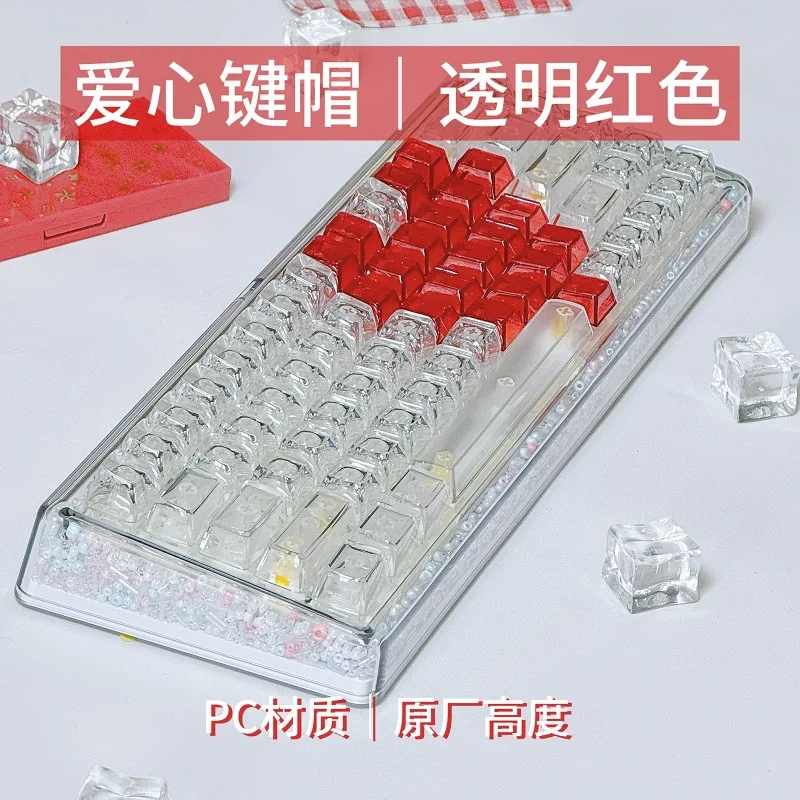 PC Love Keycap - Transparent Red Keycap Transparent Ice Crystal Mechanical Keyboard Universal Crystal Keycap 21 Keys
PC Love Keycap - Transparent Red Keycap Transparent Ice Crystal Mechanical Keyboard Universal Crystal Keycap 21 Keys
