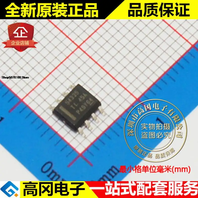 5 шт. TPS54335DDAR 54335 SOP8 TI 3A 0,8 V DC-DC Оригинальный Новый Быстрая доставка
5 шт. TPS54335DDAR 54335 SOP8 TI 3A 0,8 V DC-DC Оригинальный Новый Быстрая доставка