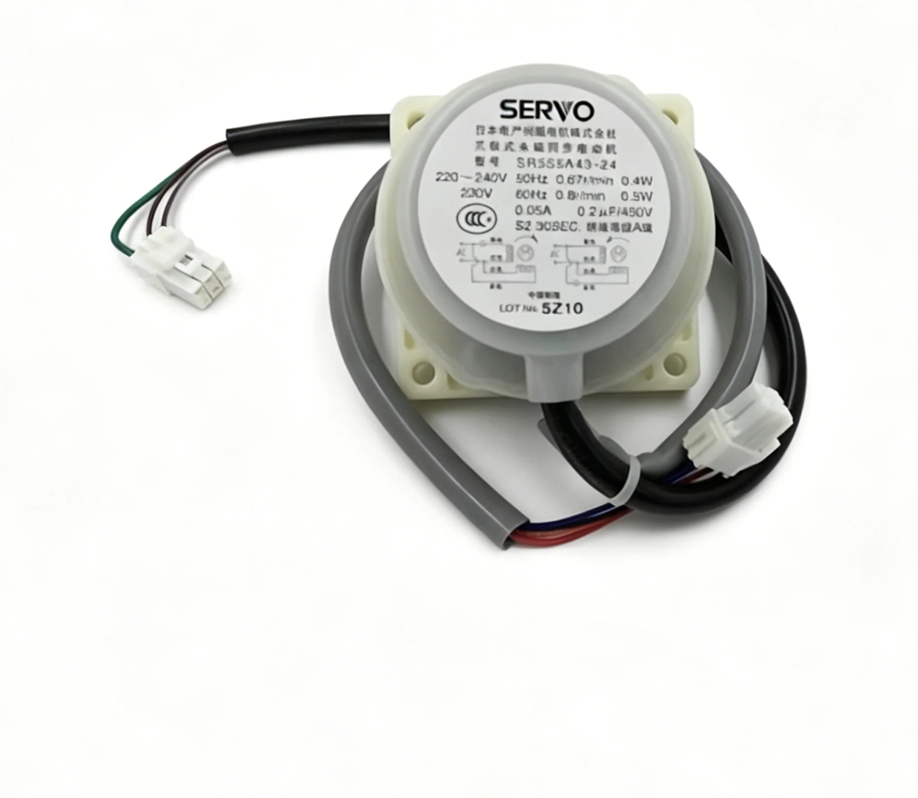Hoshizaki 382079G01 Lift Motor Replacement Parts
Hoshizaki 382079G01 Lift Motor Replacement Parts