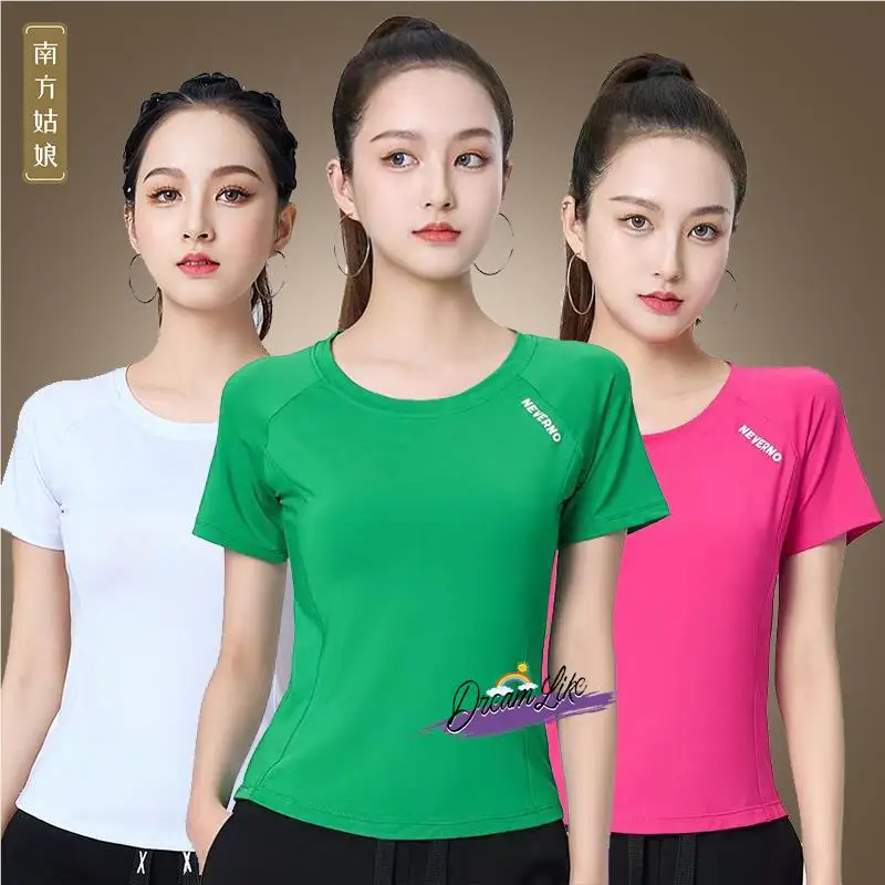 Женский летний топ для танцев и фитнеса с круглым вырезом, быстросохнущий, модный, для бега
Женский летний топ для танцев и фитнеса с круглым вырезом, быстросохнущий, модный, для бега