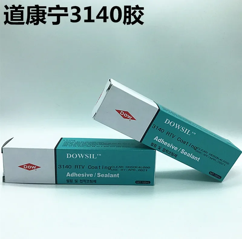 3140 adhesive RTV electronic components fixed, waterproof, sealed, insulated, transparent liquid silicone
3140 adhesive RTV electronic components fixed, waterproof, sealed, insulated, transparent liquid silicone