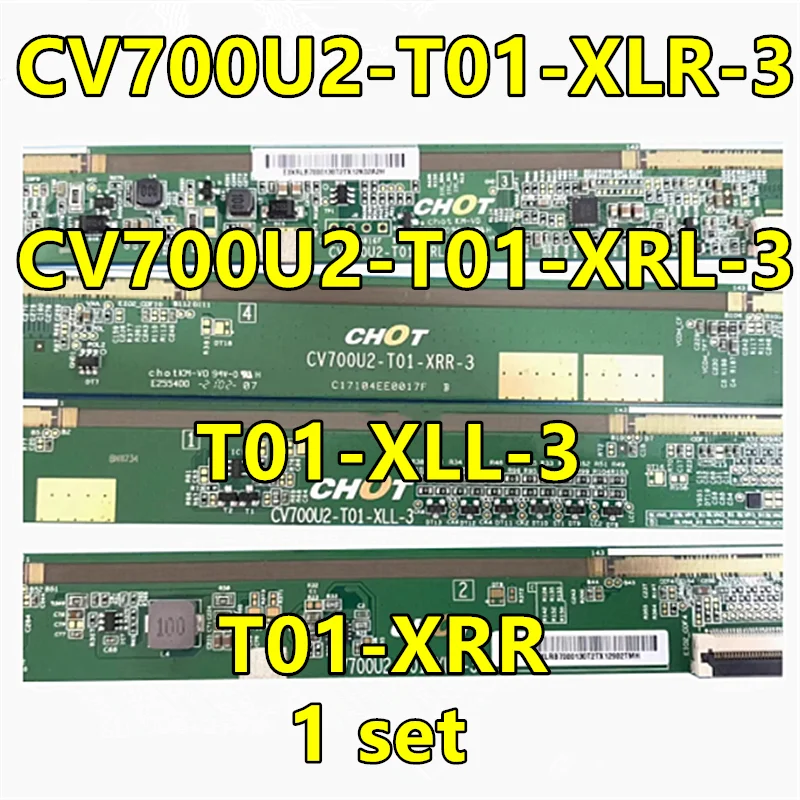 Набор из 4 предметов CV700U2-T01-XLR-3 CV700U2-T01-XRL-3 T01-XLL-3 T01-XRR-3 Комод Бесплатная доставка
Набор из 4 предметов CV700U2-T01-XLR-3 CV700U2-T01-XRL-3 T01-XLL-3 T01-XRR-3 Комод Бесплатная доставка
