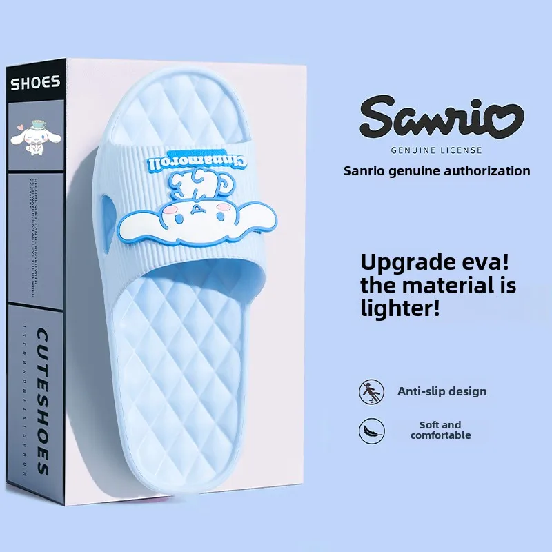 Новые обновленные бестселлеры для девочек 2025 года, милый дизайн Sanrio, высокая эластичность из ЭВА, мягкий, легкий и дышащий.
Новые обновленные бестселлеры для девочек 2025 года, милый дизайн Sanrio, высокая эластичность из ЭВА, мягкий, легкий и дышащий.