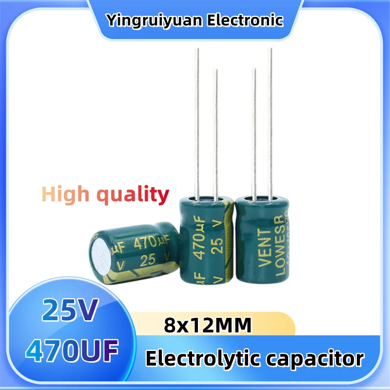 10PCS 25V470UF 8x12 power adapter high frequency low impedance capacitor 25V470UF
10PCS 25V470UF 8x12 power adapter high frequency low impedance capacitor 25V470UF