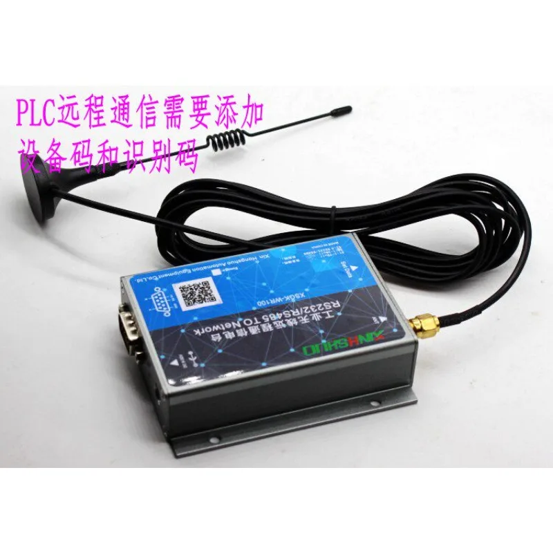 PLC Wireless Remote Programming Module 4G WiFi Wireless Communication Module Remote Debug Download For Industrial Automation
PLC Wireless Remote Programming Module 4G WiFi Wireless Communication Module Remote Debug Download For Industrial Automation