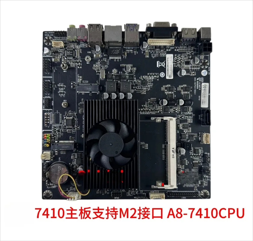 Industrial board 7410 onboard A8-7410CPU M.2 interface D3 memory, all-in-one main board 17 * 17 second-hand disassembly
Industrial board 7410 onboard A8-7410CPU M.2 interface D3 memory, all-in-one main board 17 * 17 second-hand disassembly