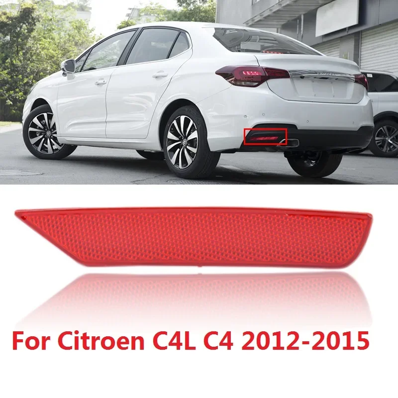 CAPQX car Rear Bumper Brake Light For Citroen C4L C4 2012-2015 Foglamp Reflector lamp Foglight Fog lamp Fog Light
CAPQX car Rear Bumper Brake Light For Citroen C4L C4 2012-2015 Foglamp Reflector lamp Foglight Fog lamp Fog Light