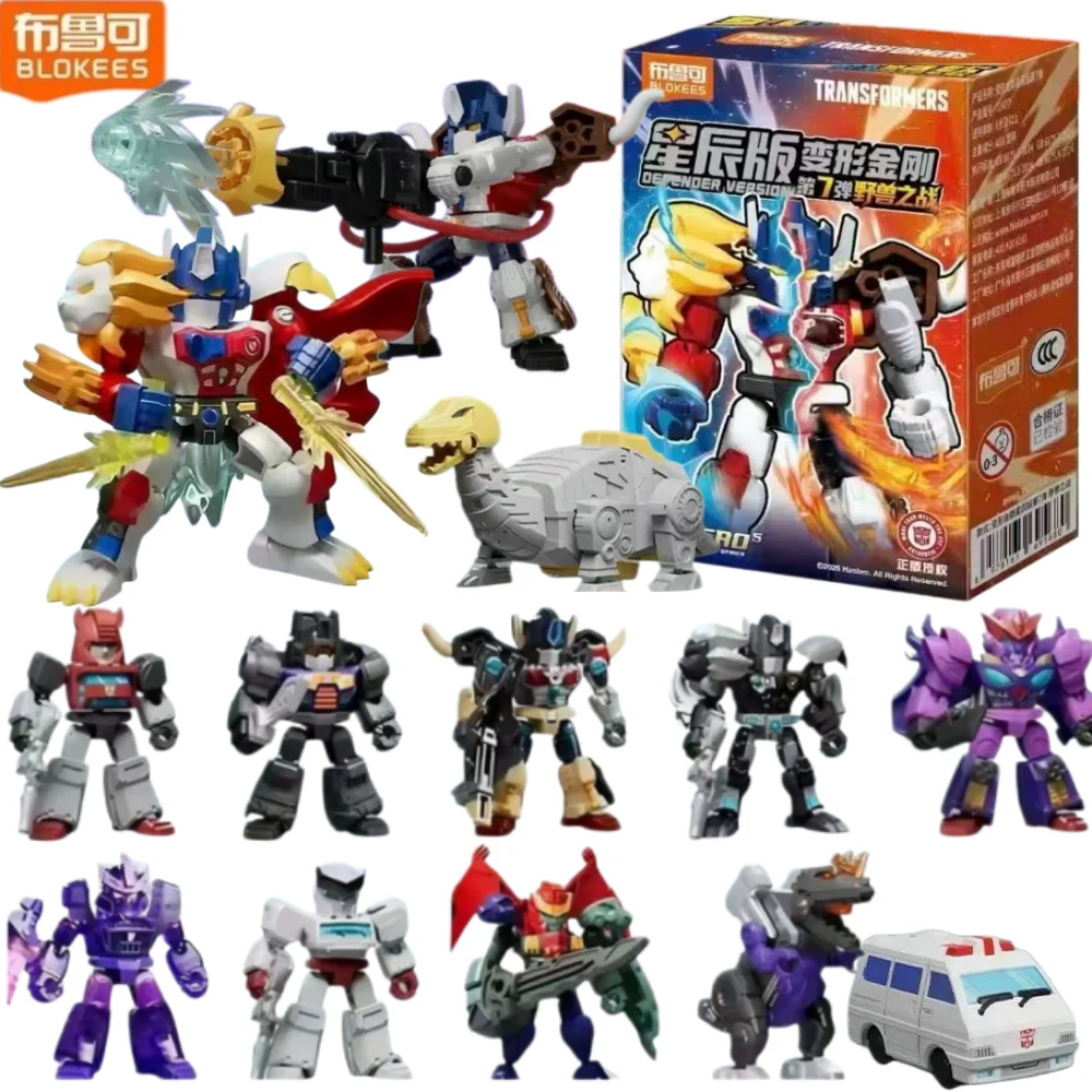 Blokees New Transformers Defender Version 07 Power of the Beast Collectible Model Kit Figure Trendy Desktop Decor Ornament Gift
Blokees New Transformers Defender Version 07 Power of the Beast Collectible Model Kit Figure Trendy Desktop Decor Ornament Gift