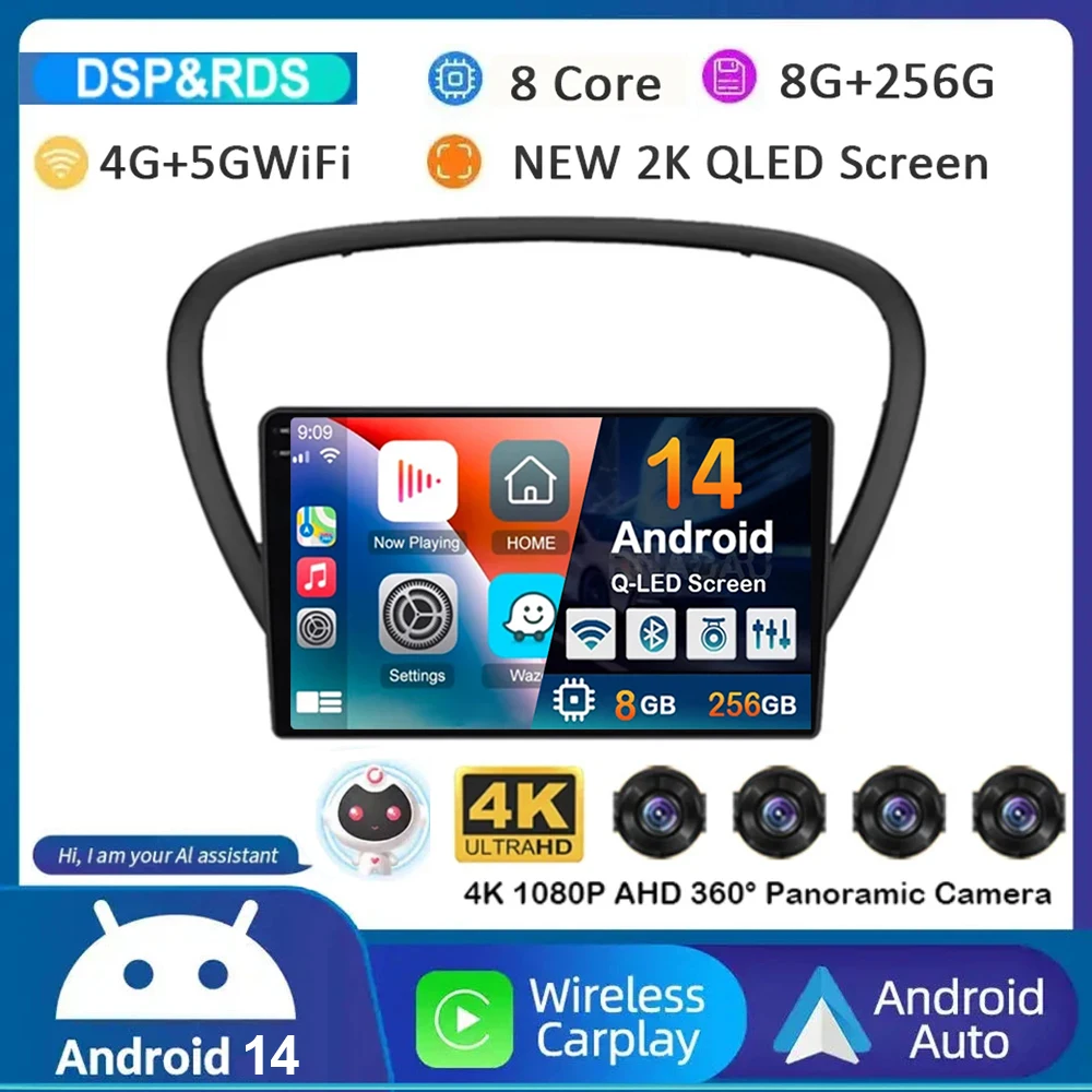 Android 14 Wireless Carplay Auto Car Radio For Peugeot 607 2004 -2007 2008 2009 2010 Multimedia Player Stereo Navigation GPS DSP
Android 14 Wireless Carplay Auto Car Radio For Peugeot 607 2004 -2007 2008 2009 2010 Multimedia Player Stereo Navigation GPS DSP