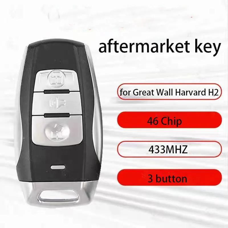 remote car key Suitable for Great Wall Harvard H2 Smart Card 46 Chip 433 Frequency Remote Control Universal New H6 Smart Key
remote car key Suitable for Great Wall Harvard H2 Smart Card 46 Chip 433 Frequency Remote Control Universal New H6 Smart Key