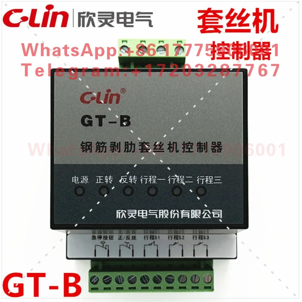 C-Lin Xinling GT-B steel bar rib stripping and threading machine controller AC380V replaces TS-1 CZ-1 threading machine
C-Lin Xinling GT-B steel bar rib stripping and threading machine controller AC380V replaces TS-1 CZ-1 threading machine