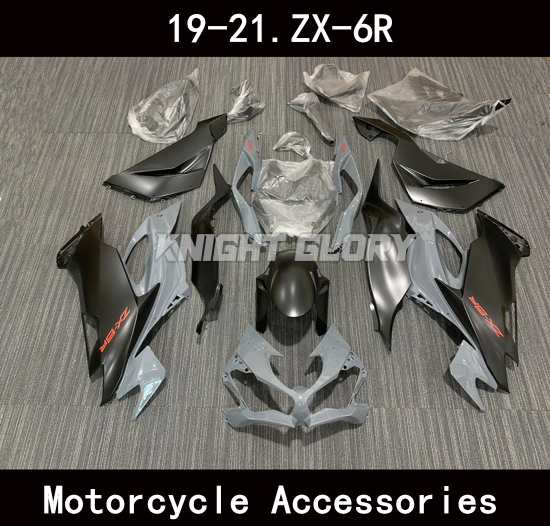 Новые комплекты обтекателей для литья под давлением ABS, пригодные для 636 ZX-6R 2019 2020 2021, комплект кузовных работ, аксессуары для мотоциклов
Новые комплекты обтекателей для литья под давлением ABS, пригодные для 636 ZX-6R 2019 2020 2021, комплект кузовных работ, аксессуары для мотоциклов