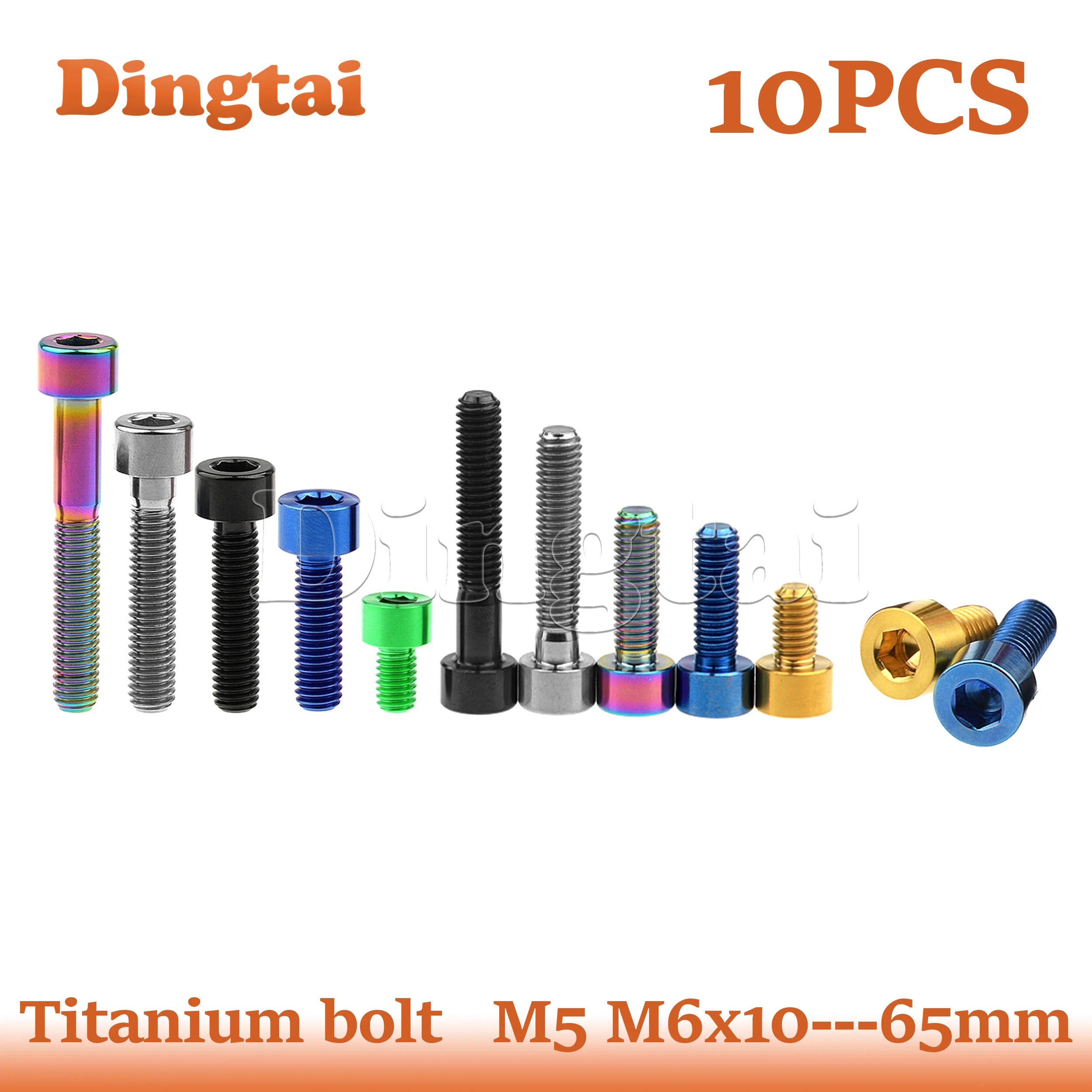 Dingtai Titanium Bolt 10PCS M5/M6x10 -- 65mm Cylindrical Head Allen Screws for MTB Road Bike Part
Dingtai Titanium Bolt 10PCS M5/M6x10 -- 65mm Cylindrical Head Allen Screws for MTB Road Bike Part