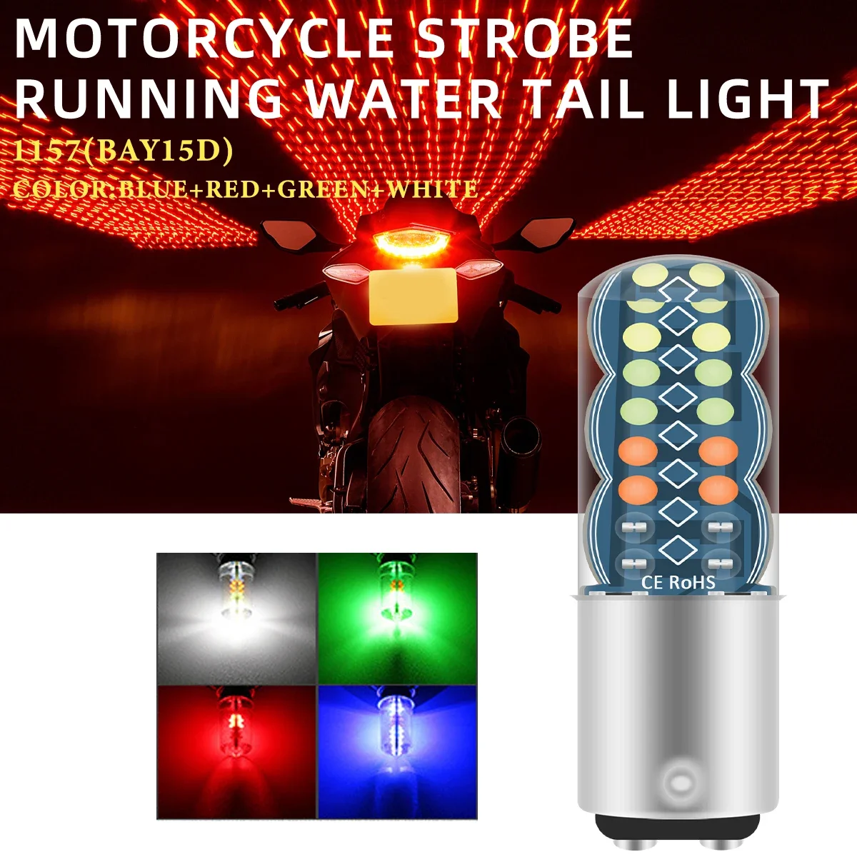 1/2x1157 BAY15D P21/5W RGB Reverse Brake Light Bulb For Car LED Bulb Car Tail Lamp Stop Light Parking Side Marker Lamp 12V 6000K
1/2x1157 BAY15D P21/5W RGB Reverse Brake Light Bulb For Car LED Bulb Car Tail Lamp Stop Light Parking Side Marker Lamp 12V 6000K