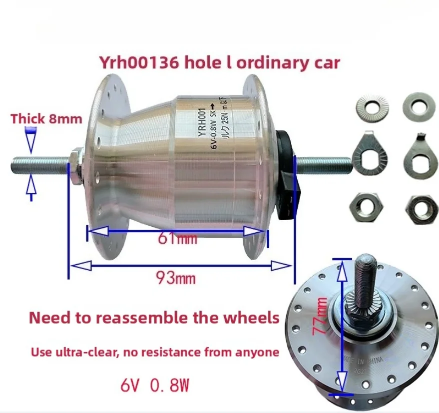Suitable for self-propelled shaft YRH001 36 holes, open gear 93mm for ordinary vehicles
Suitable for self-propelled shaft YRH001 36 holes, open gear 93mm for ordinary vehicles