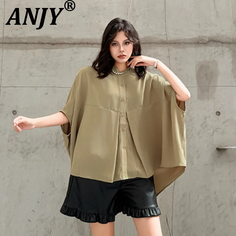 ANJY Spring Summer New Women Dark Style Irregular Niche Design Fashion Batwing Sleeve Shirt Tide Stylish Oversized Blouse A21221
ANJY Spring Summer New Women Dark Style Irregular Niche Design Fashion Batwing Sleeve Shirt Tide Stylish Oversized Blouse A21221