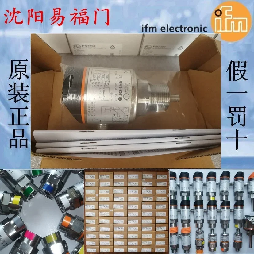 2025.4Yifu Gate LR8300 Brand New Original Genuine Product, Physical Photos In Stock, One-year Warranty, Made In Germany
2025.4Yifu Gate LR8300 Brand New Original Genuine Product, Physical Photos In Stock, One-year Warranty, Made In Germany