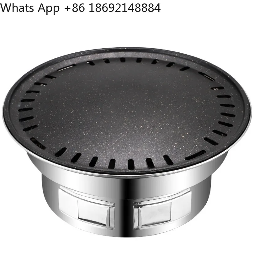 Household stainless steel grill Korean, commercial indoor and outdoor smokeless grill
Household stainless steel grill Korean, commercial indoor and outdoor smokeless grill