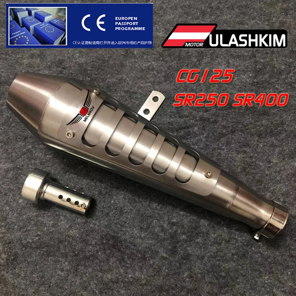 Подходит для мотоциклов Jialing 70 CG125 SR250 SR400 Модифицированная Ретро выхлопная труба/бочка из нержавеющей стали
Подходит для мотоциклов Jialing 70 CG125 SR250 SR400 Модифицированная Ретро выхлопная труба/бочка из нержавеющей стали