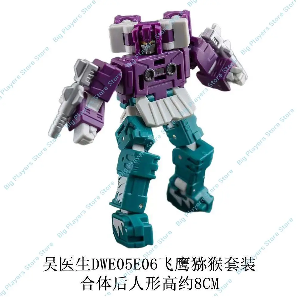 Doctor Wu DWE05E06 Flying Eagle Macaque Set Toy Color Extremely Small Mecha Figure Model
Doctor Wu DWE05E06 Flying Eagle Macaque Set Toy Color Extremely Small Mecha Figure Model