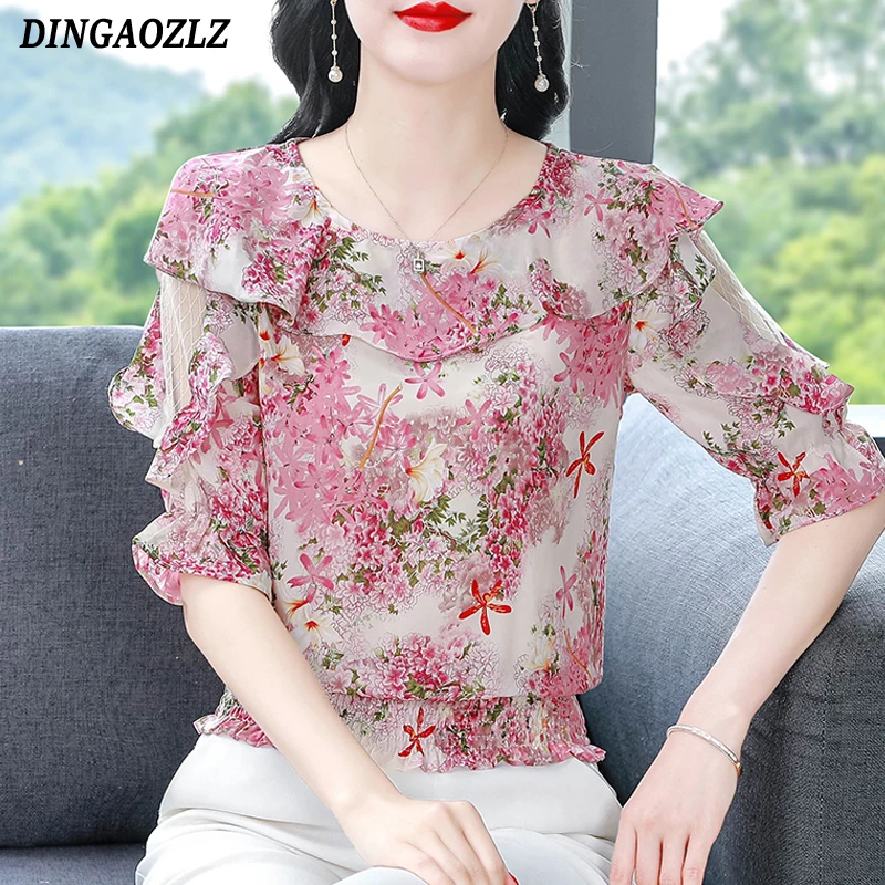 Women Summer Blouse Patchwrok Mesh Ruffles Chiffon Shirt Slim Half Sleeve Floral Printed Casual Shirt
Women Summer Blouse Patchwrok Mesh Ruffles Chiffon Shirt Slim Half Sleeve Floral Printed Casual Shirt