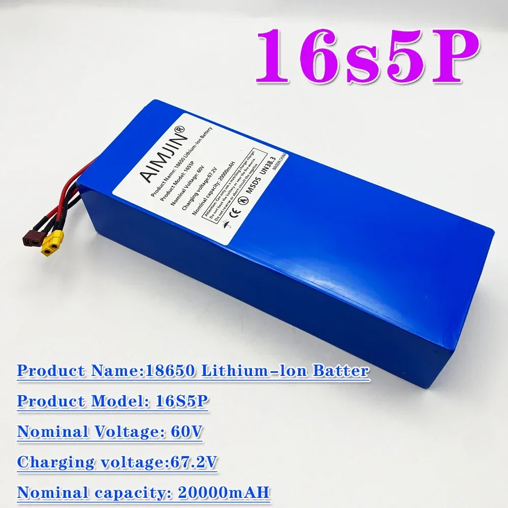 60v battery 20000mAH 16s5p 18650 Lithium Battery Pack with BMS for Motorcycle, scooter, Bicycle 2000W Motor
60v battery 20000mAH 16s5p 18650 Lithium Battery Pack with BMS for Motorcycle, scooter, Bicycle 2000W Motor
