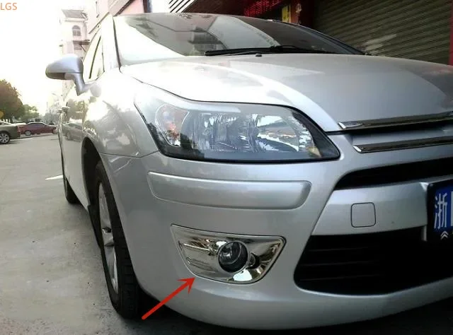 For Citroen C-QUATRE 2008-2011 High-quality ABS Chrome Front fog lights Decorative frame Anti-scratch protection Car styling
For Citroen C-QUATRE 2008-2011 High-quality ABS Chrome Front fog lights Decorative frame Anti-scratch protection Car styling