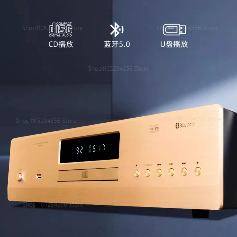 DP560 HiFi CD Player Bluetooth Music Player High Fidelity Disc Player
DP560 HiFi CD Player Bluetooth Music Player High Fidelity Disc Player