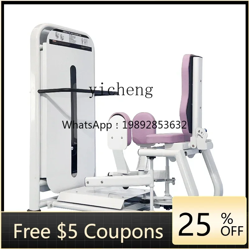 ZZXL Women's Shaping Thighs Inner and Outer Trainer Multifunctional Hack Squat 
ZZXL Women's Shaping Thighs Inner and Outer Trainer Multifunctional Hack Squat