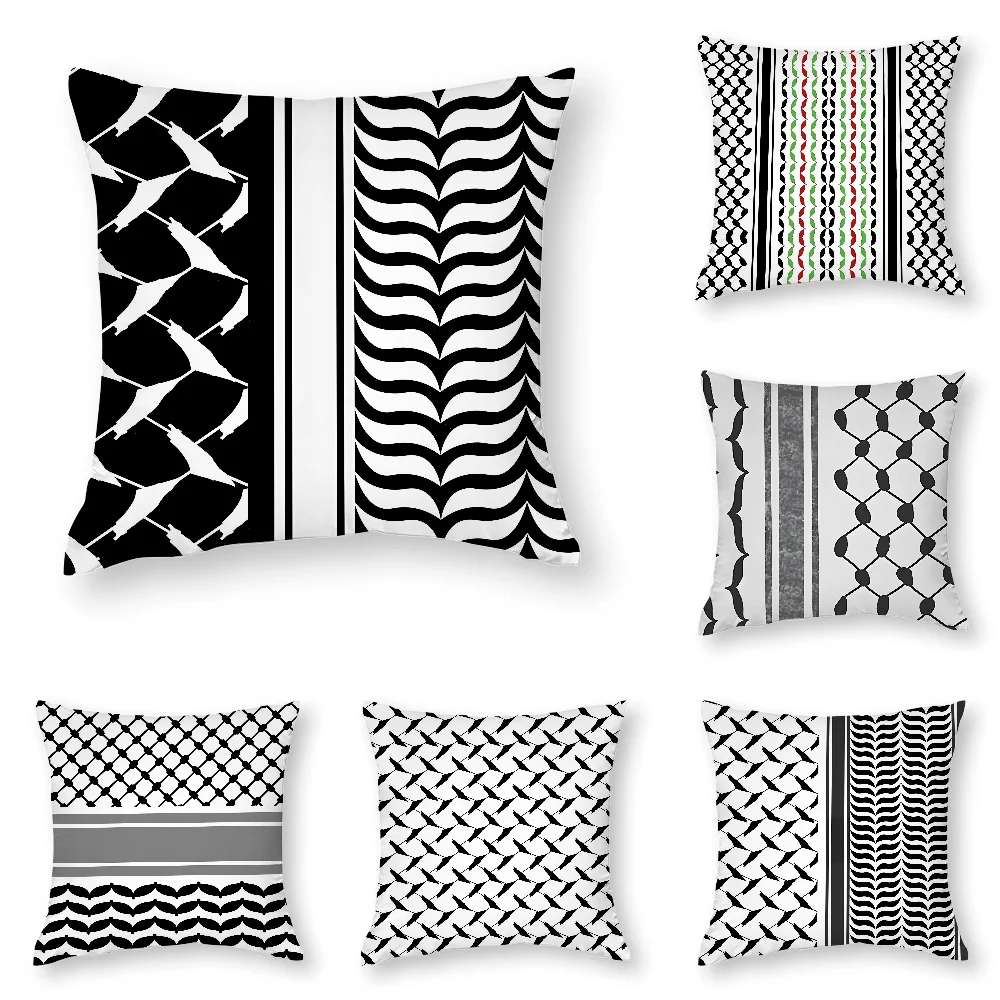 Hattah Keffiyeh Pillow Case 3D Print Polyester Fiber 40*40 cm Home Sofa Throw Pillow Cover Decoration Festival Gift
Hattah Keffiyeh Pillow Case 3D Print Polyester Fiber 40*40 cm Home Sofa Throw Pillow Cover Decoration Festival Gift
