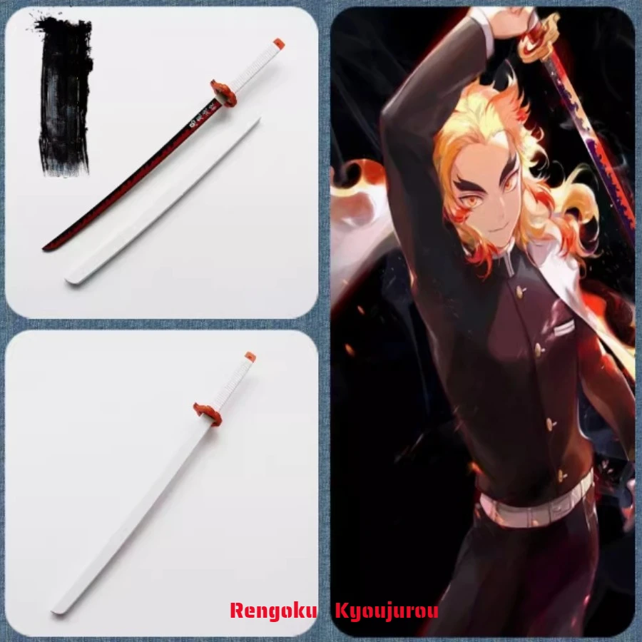 Rengoku Kyoujurou Big Brother's Flame Sword kimetsu no yaiba cosplay multi-color Wooden Sword coser Prop multi-color light sword
Rengoku Kyoujurou Big Brother's Flame Sword kimetsu no yaiba cosplay multi-color Wooden Sword coser Prop multi-color light sword