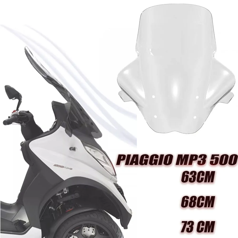 Height 63CM 68CM 73CM Suitable for Piaggio MP3 500 MP3500 Piaggio MP3 Front Windshield Heightened Windshield Accessories
Height 63CM 68CM 73CM Suitable for Piaggio MP3 500 MP3500 Piaggio MP3 Front Windshield Heightened Windshield Accessories