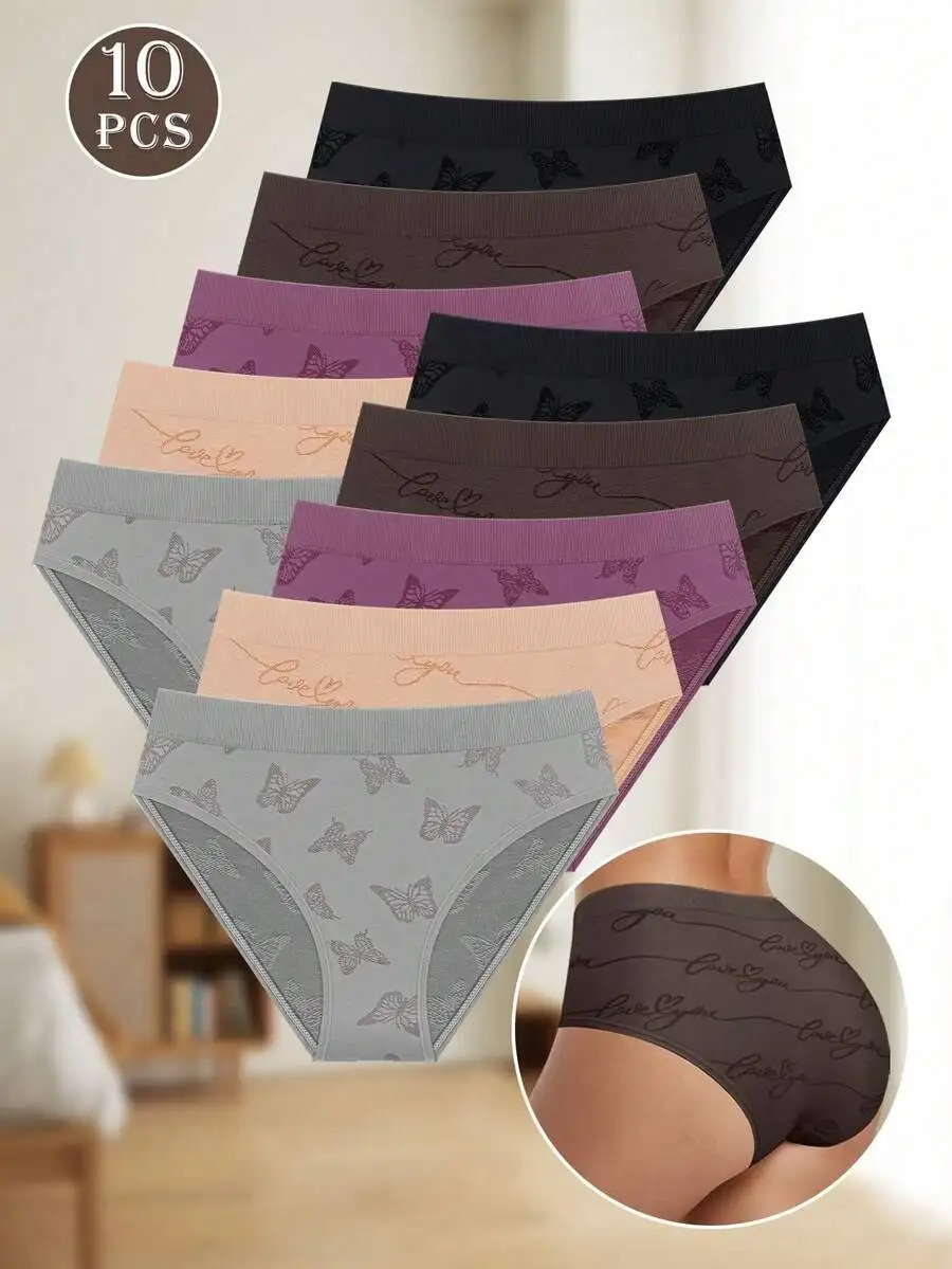 10pcs Women Low Waist Panties Comfortable Breathable Butterfly Print Briefs
10pcs Women Low Waist Panties Comfortable Breathable Butterfly Print Briefs