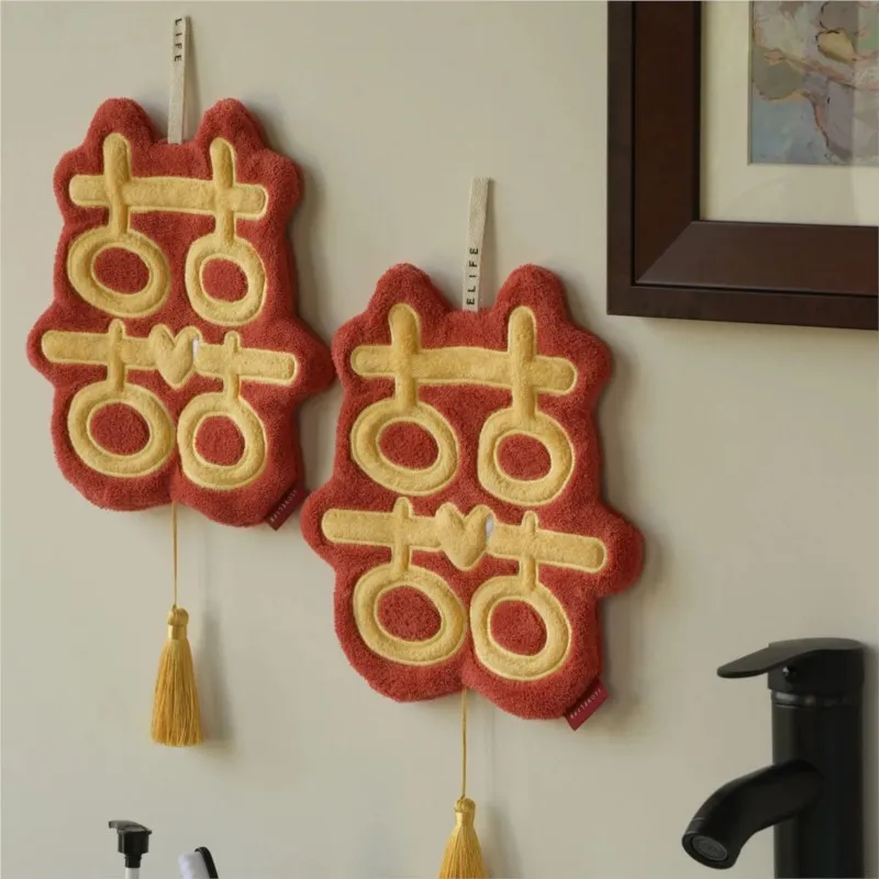 Double Xi Character Hand Towel Hanging Wedding Decoration Red Towel Festive Kitchen Coral Fleece Hand Towel Scouring Pad ZI242
Double Xi Character Hand Towel Hanging Wedding Decoration Red Towel Festive Kitchen Coral Fleece Hand Towel Scouring Pad ZI242