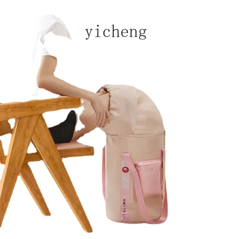 Deep Barrel Foot Bath Bag Heating Constant Temperature Fumigation Bucket Massage Foot Tub
Deep Barrel Foot Bath Bag Heating Constant Temperature Fumigation Bucket Massage Foot Tub