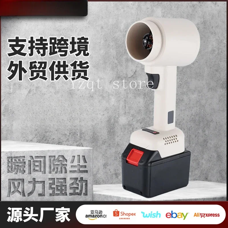 Turbo fan electric hair dryer
Turbo fan electric hair dryer