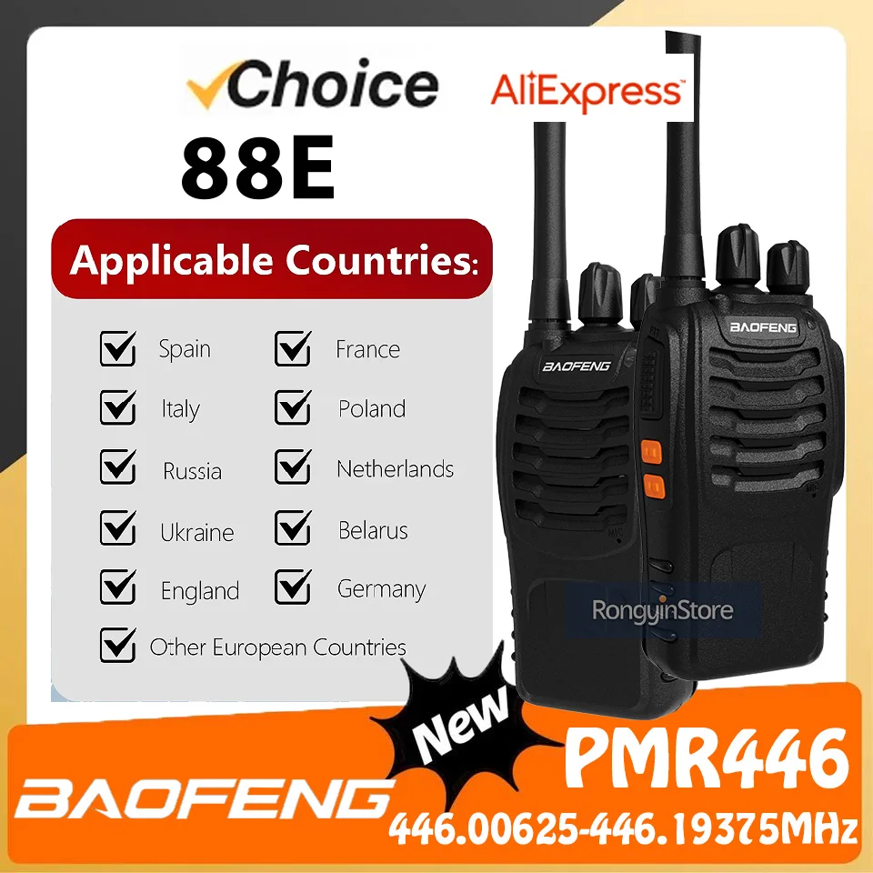 Портативный домофон Baofeng BF-88E PMR, 16 каналов, рация для разговора на большие расстояния, 5 Вт, 446 МГц для страны ЕС
Портативный домофон Baofeng BF-88E PMR, 16 каналов, рация для разговора на большие расстояния, 5 Вт, 446 МГц для страны ЕС