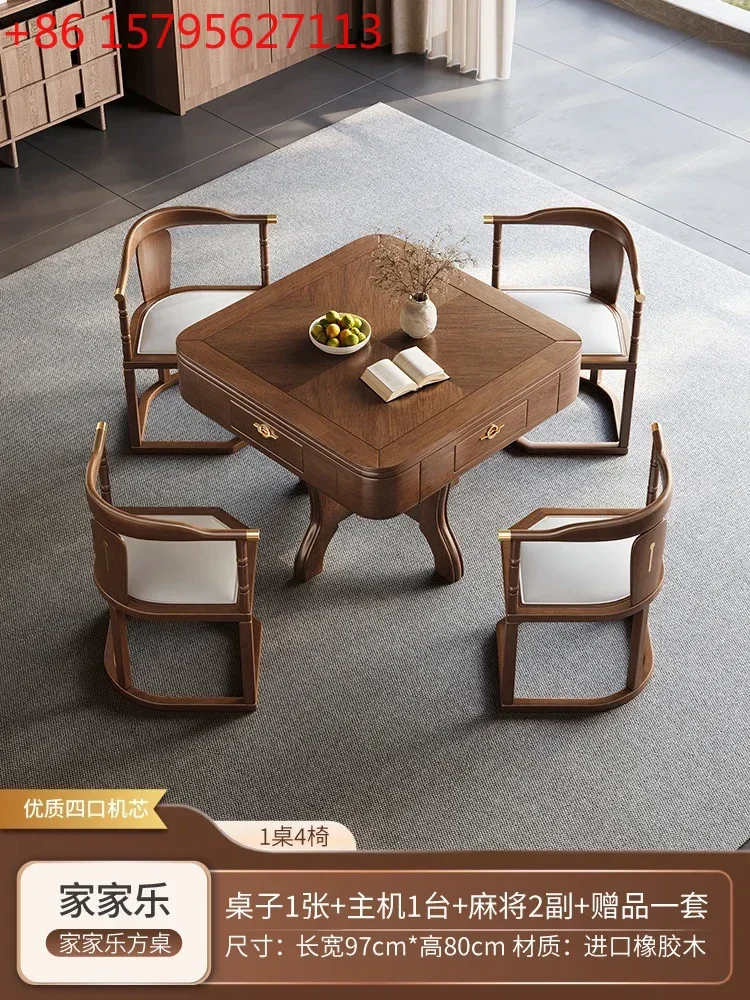 Новая автоматическая машина для маджонга, обеденный стол, многофункциональный, из массива дерева, со встроенным стулом для хранения, электрический
Новая автоматическая машина для маджонга, обеденный стол, многофункциональный, из массива дерева, со встроенным стулом для хранения, электрический