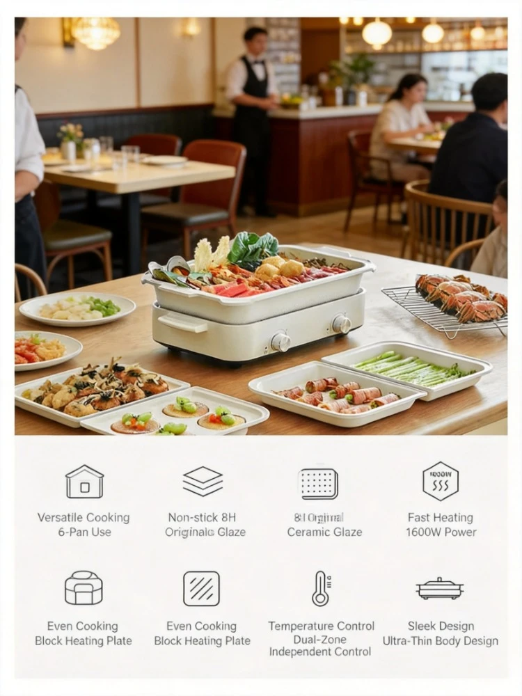 Multifunctional Cooking Pot Household All In One Pot Barbecue Steaming Frying And Electric Hot Pot
Multifunctional Cooking Pot Household All In One Pot Barbecue Steaming Frying And Electric Hot Pot
