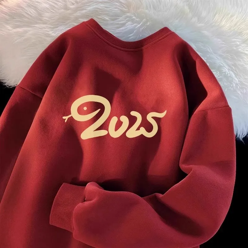 Large Size 300 Pounds 2025 Print round Neck Sweatshirt Men Women Autumn Winter New Snake Year Red Long Sleeve T Shirt Base Shirt
Large Size 300 Pounds 2025 Print round Neck Sweatshirt Men Women Autumn Winter New Snake Year Red Long Sleeve T Shirt Base Shirt