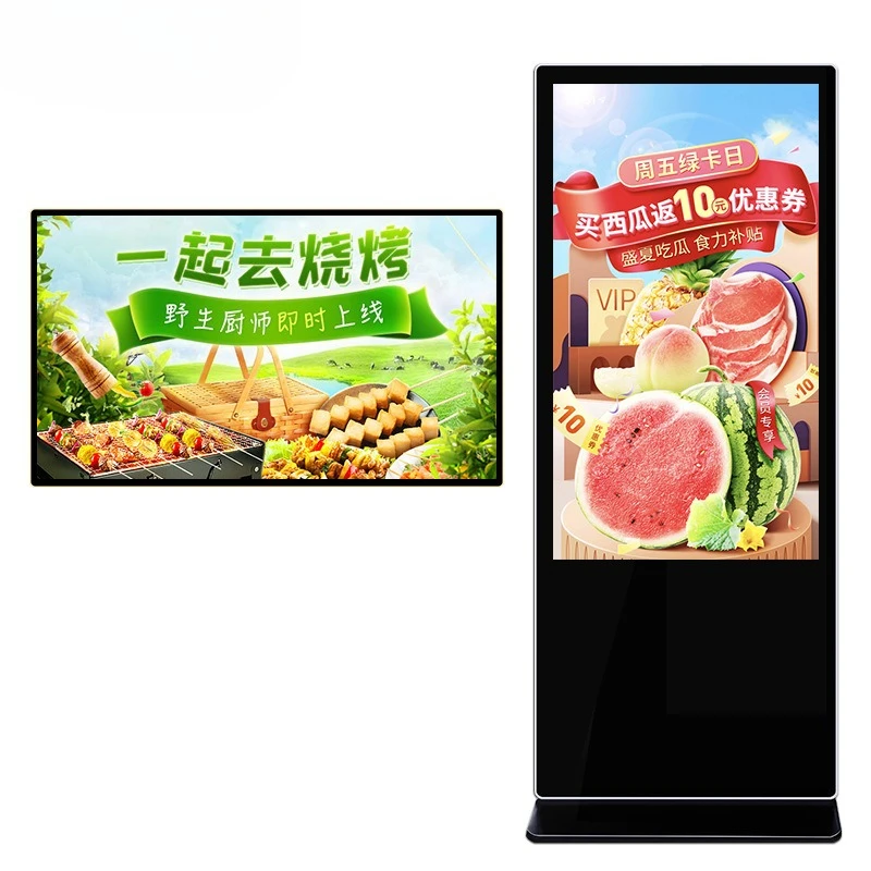 43 inch wall-mounted vertical advertising machine non-touch milk tea shop display screen floor-to-ceiling high definition 
43 inch wall-mounted vertical advertising machine non-touch milk tea shop display screen floor-to-ceiling high definition