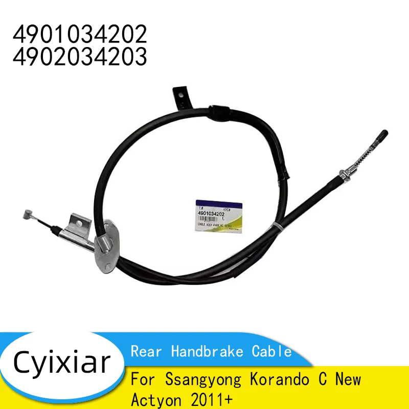 OEM 4901034202 4902034203 Rear Handbrake Cable Left Right For Ssangyong Korando C New Actyon 2011+
OEM 4901034202 4902034203 Rear Handbrake Cable Left Right For Ssangyong Korando C New Actyon 2011+