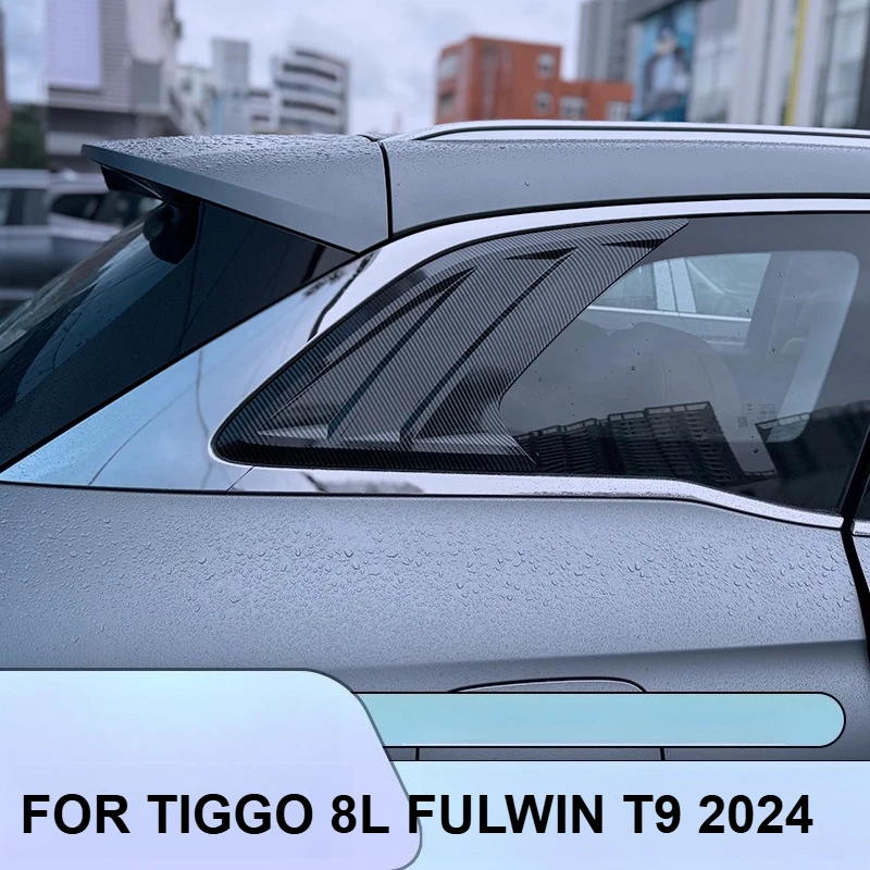 FOR TIGGO 8L FULWIN T9 2024 rear window louver modification fake air outlet decorative accessories CAR Styling
FOR TIGGO 8L FULWIN T9 2024 rear window louver modification fake air outlet decorative accessories CAR Styling