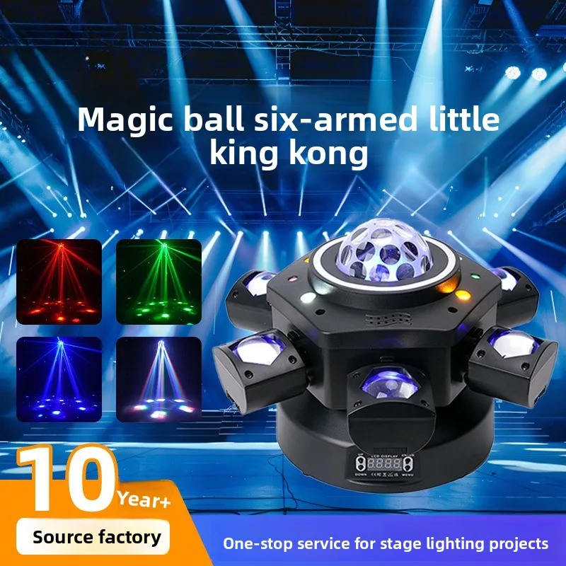 Cross-border explosion Magic Ball Six Arms Little King Kong Stage Light Bar KTV Private Room Ambient Laser Stage Light
Cross-border explosion Magic Ball Six Arms Little King Kong Stage Light Bar KTV Private Room Ambient Laser Stage Light