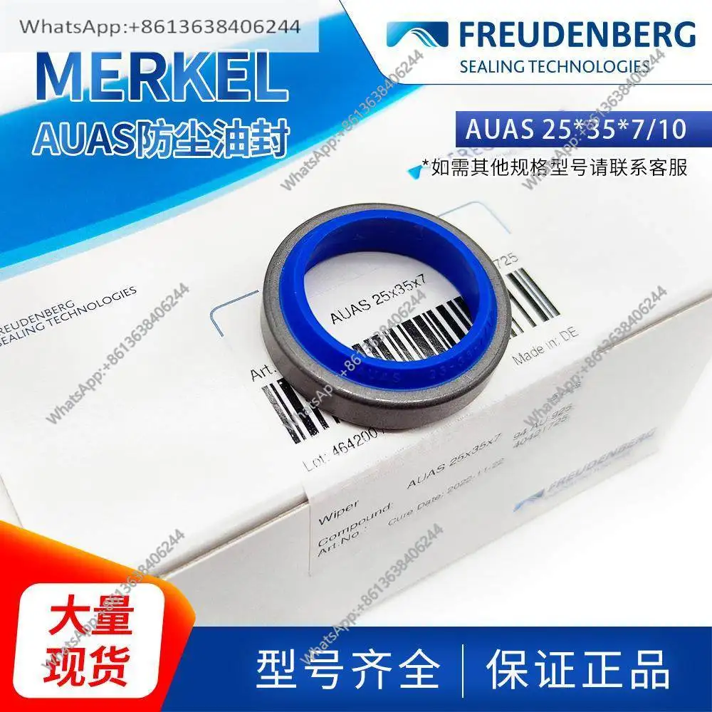 Оригинальное импортное пылезащитное масляное уплотнение MERKEL AUAS 25*35*7/10, износостойкое и устойчивое к высокому давлению, в наличии.
Оригинальное импортное пылезащитное масляное уплотнение MERKEL AUAS 25*35*7/10, износостойкое и устойчивое к высокому давлению, в наличии.