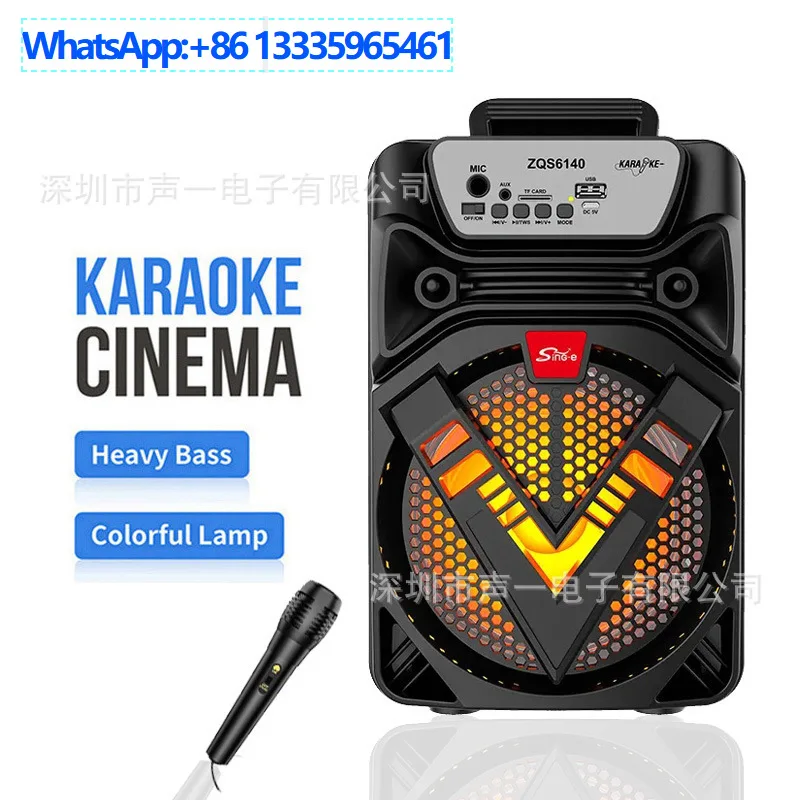 ZQS61406,5-дюймовый Bluetooth-динамик, уличный портативный сабвуфер для кадриль, домашний микрофон
ZQS61406,5-дюймовый Bluetooth-динамик, уличный портативный сабвуфер для кадриль, домашний микрофон