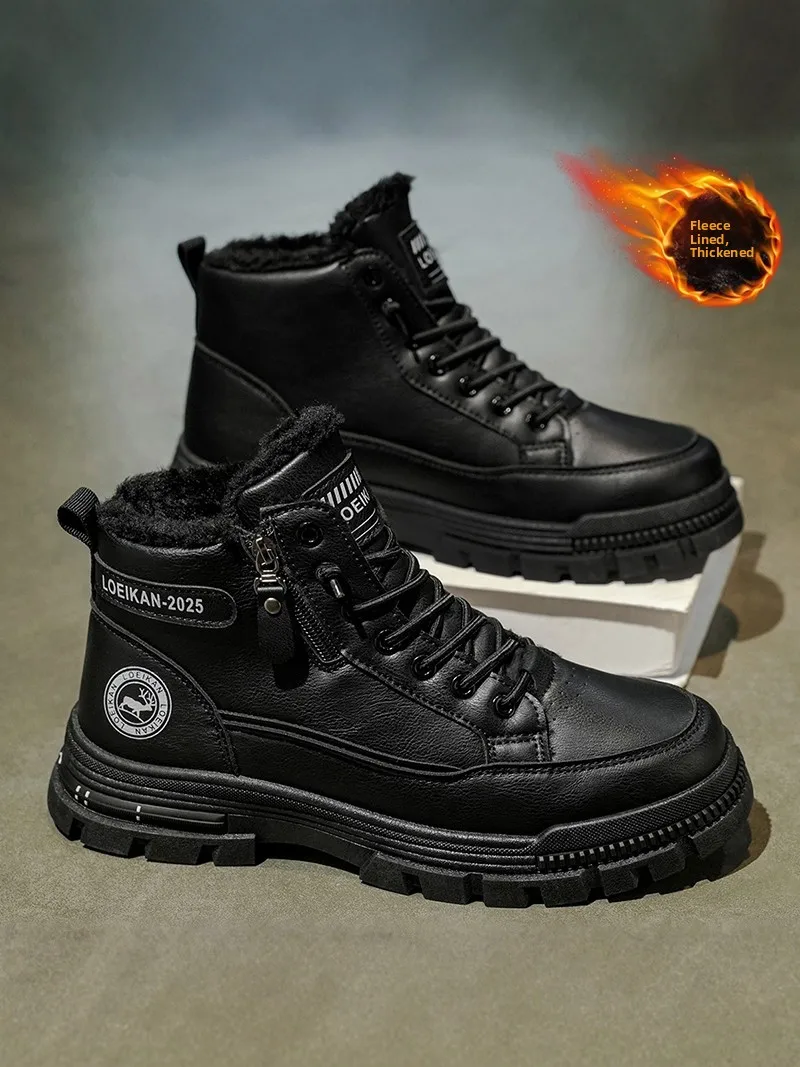 Men's Winter Boots Warm Thickened Fleece Casual Sports High Top British Style Retro Work Boots round Toe Rubber Sole
Men's Winter Boots Warm Thickened Fleece Casual Sports High Top British Style Retro Work Boots round Toe Rubber Sole